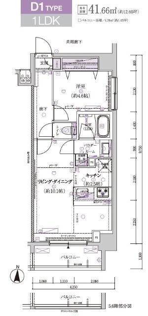メインステージ菊川II(1LDK/5階)の間取り写真