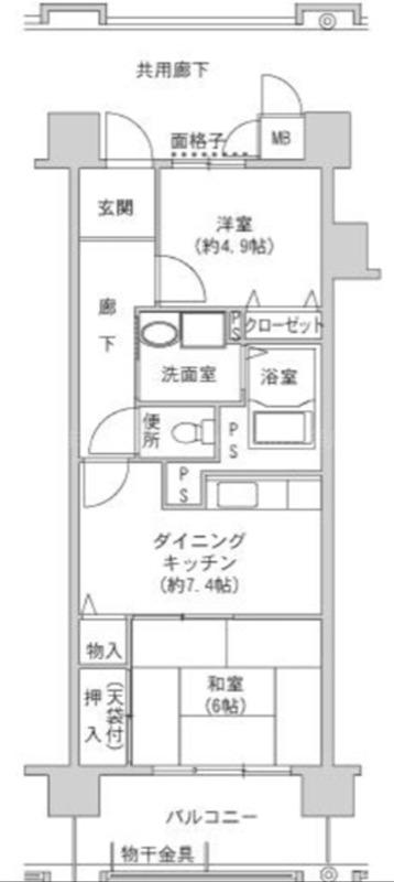 コーシャハイツ森之宮(2DK/11階)の間取り写真