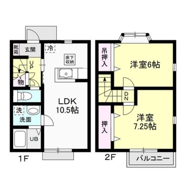 PRESTIGE A棟(2LDK/1階)の間取り写真