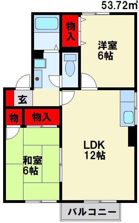 フロッシュアインズ(2LDK/1階)の間取り写真