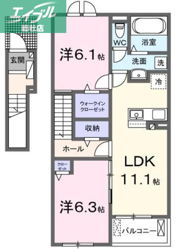 ディリジェントナイン(2LDK/2階)の間取り写真