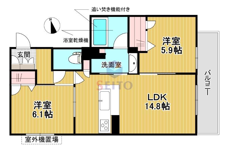 ラ カーサ 和(2LDK/3階)の間取り写真