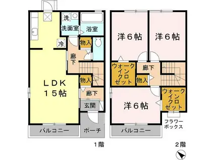 向屋敷A棟(3LDK/1階)の間取り写真