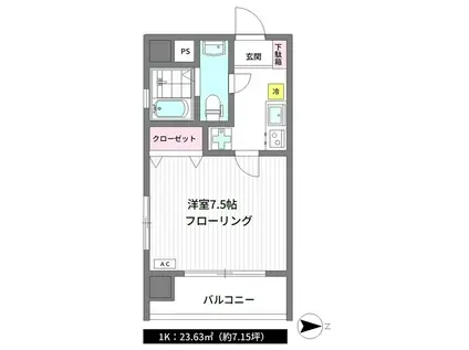 上村ビルディング(1K/5階)の間取り写真