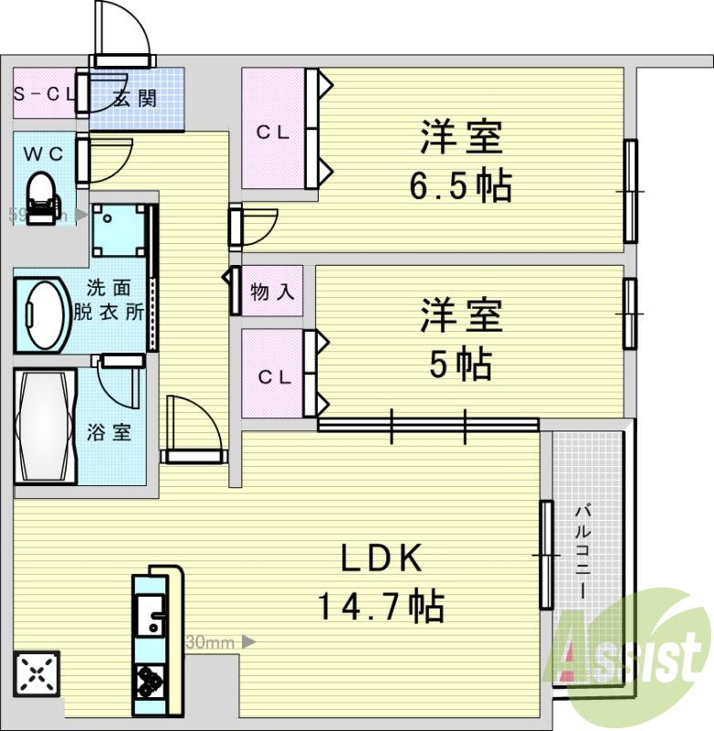 クラシスト瑞光(2LDK/1階)の間取り写真