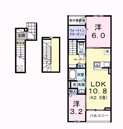 ルシアン(2LDK/3階)の間取り写真