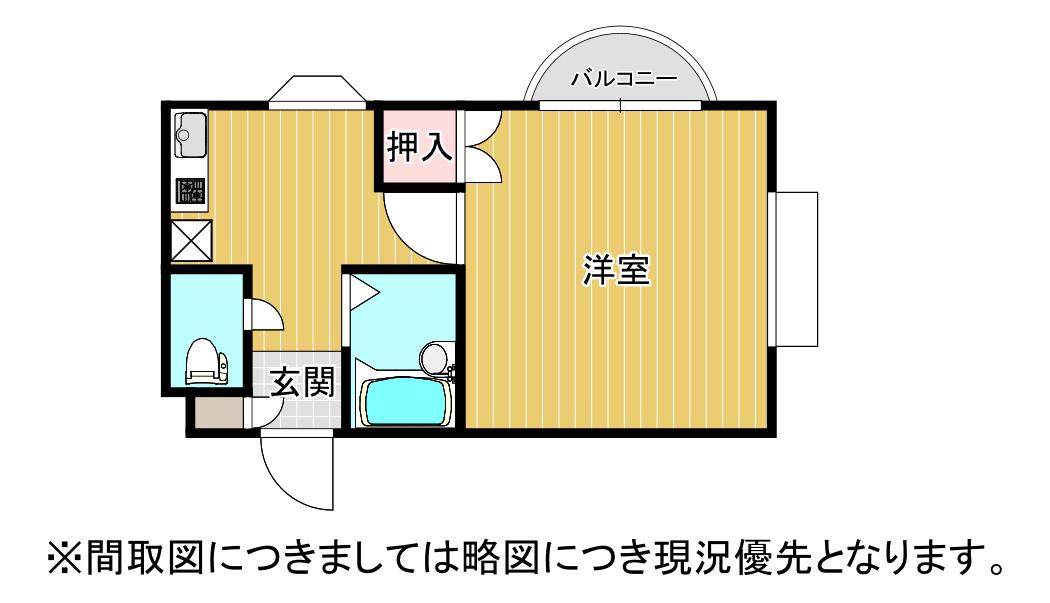 第一シャトー毛利(1K/5階)の間取り写真