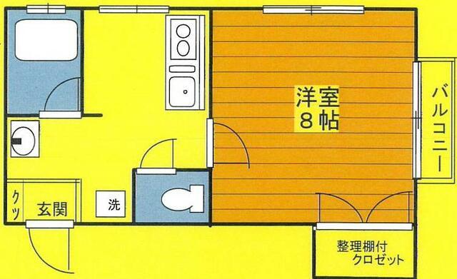 アールハイム(1K/2階)の間取り写真