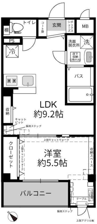 キャッツベル秋山(1LDK/3階)の間取り写真