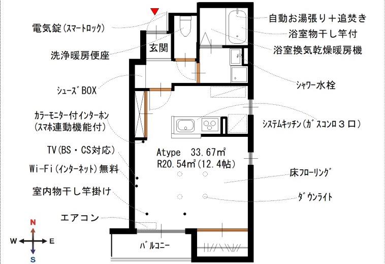 EXE南浜II ATYPE(ワンルーム/5階)の間取り写真