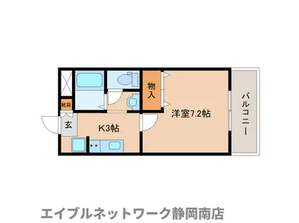 ラティアス(1K/1階)の間取り写真