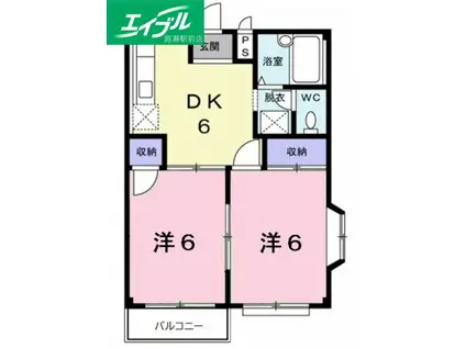 エルディム若竹II(2DK/2階)の間取り写真