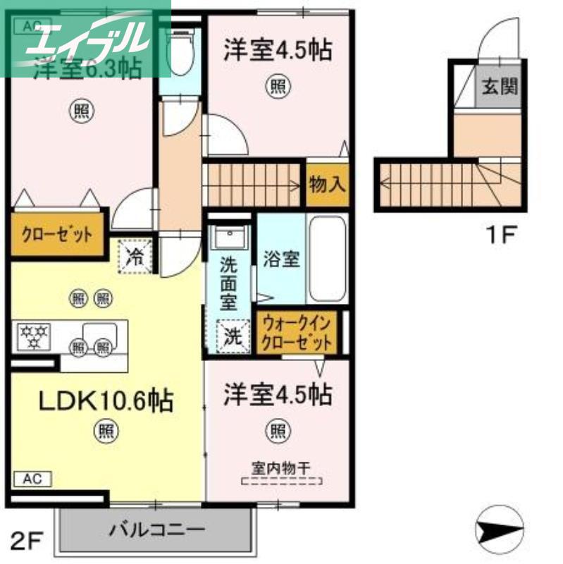 セレスト ブルー(3LDK/2階)の間取り写真