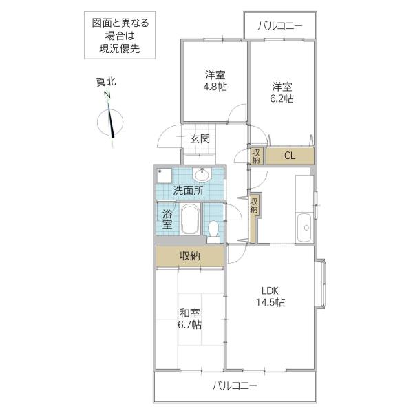竜ヶ崎ハイツ B(3LDK/3階)の間取り写真