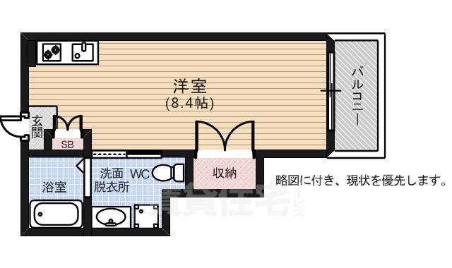 尾長東アパートD棟(ワンルーム/1階)の間取り写真