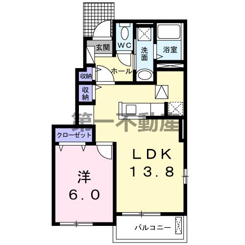 エステート 社I(1LDK/1階)の間取り写真