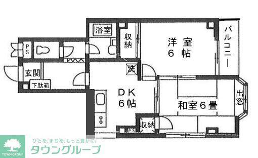 トレス ワイ(2DK/3階)の間取り写真
