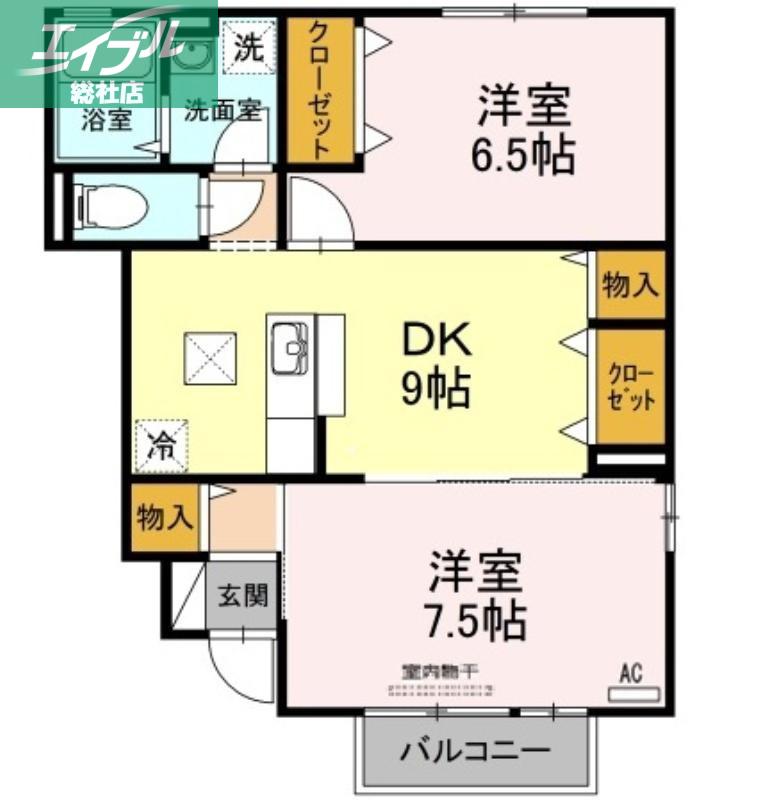 アンソレーヌC棟(2DK/1階)の間取り写真