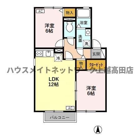 ヴューライラック(2LDK/2階)の間取り写真
