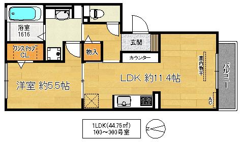 エトワール(1LDK/2階)の間取り写真