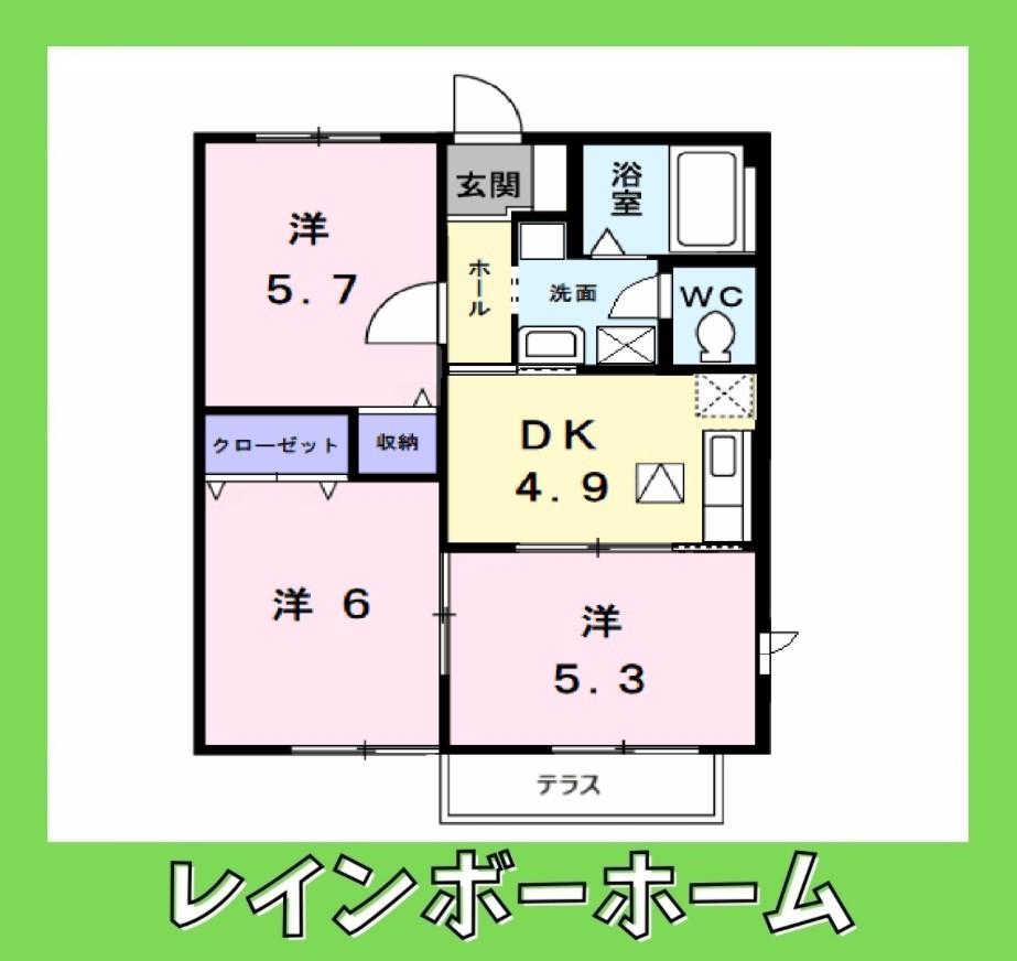 アーバンライフ(3DK/1階)の間取り写真