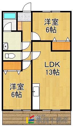 ル・シャルドネ(2LDK/2階)の間取り写真
