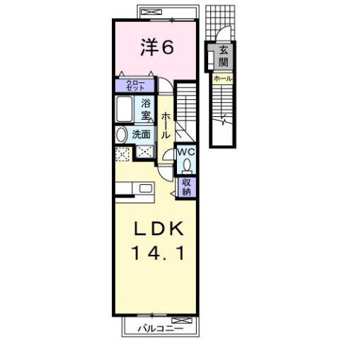 レジデンス上原B(1LDK/2階)の間取り写真