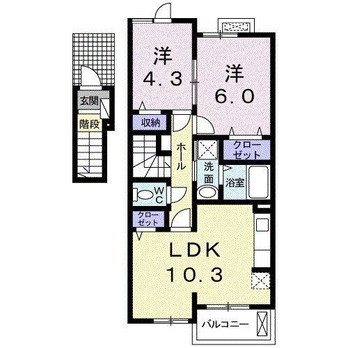 笑顔館II(2LDK/2階)の間取り写真