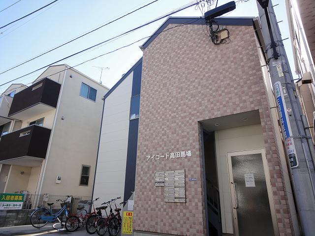 アイコート高田馬場(1K/2階)