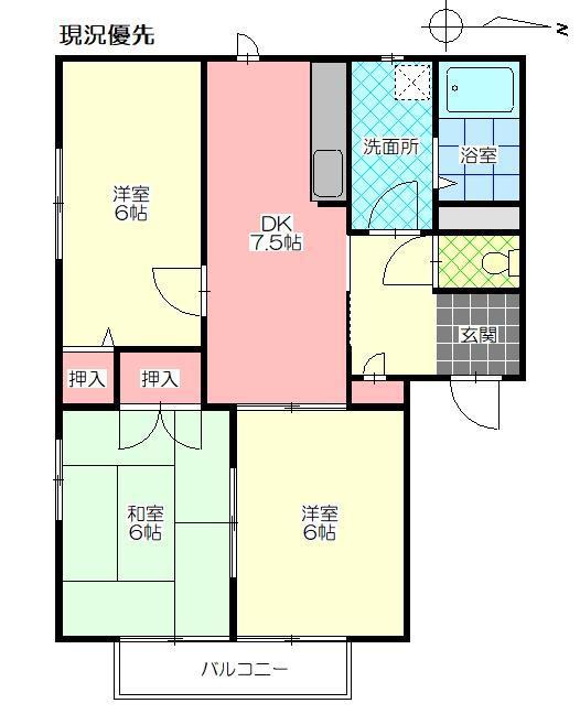 ディアス一葉A棟(3DK/1階)の間取り写真