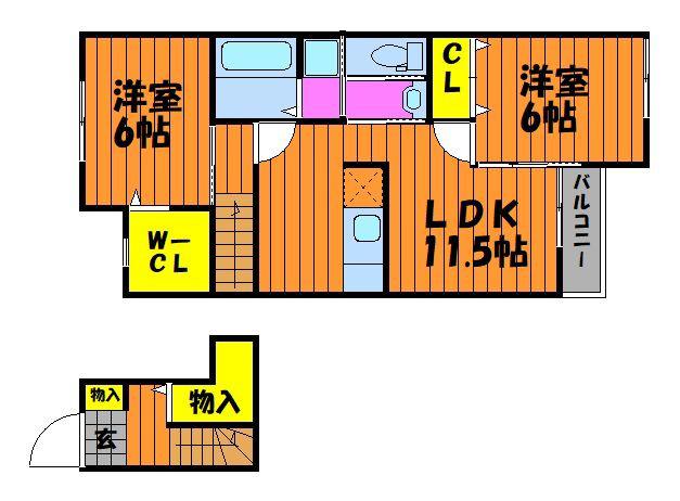 コーモドサンゴA棟(2LDK/2階)の間取り写真