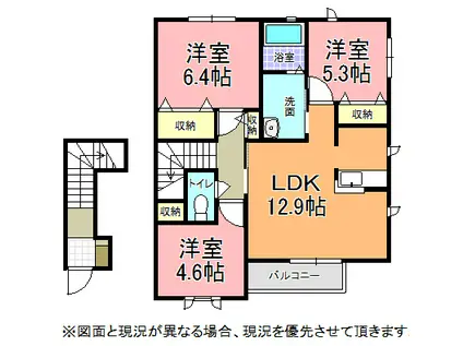 グランシードSR(3LDK/2階)の間取り写真