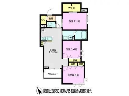 グランティーナ(3LDK/2階)の間取り写真