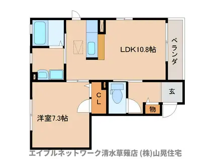 エスザーレA(1LDK/1階)の間取り写真