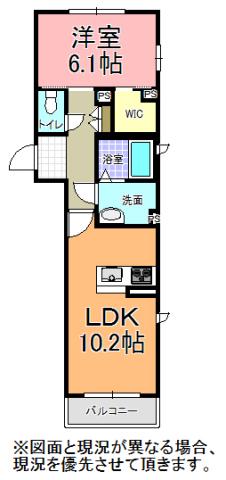 リッツガーデン赤塚(1LDK/1階)の間取り写真