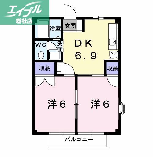 ニューシティともえIII(2DK/1階)の間取り写真