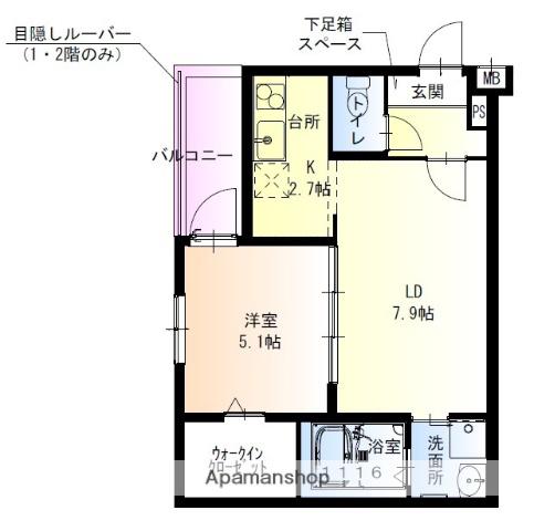 フジパレス住吉遠里小野(1LDK/3階)の間取り写真