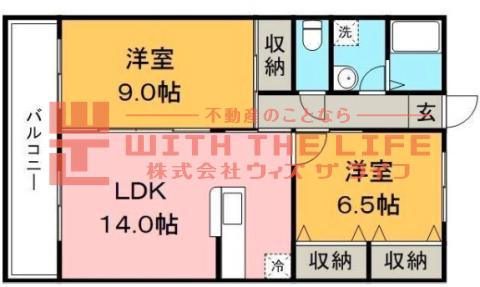 メゾン・アンティム(2LDK/2階)の間取り写真