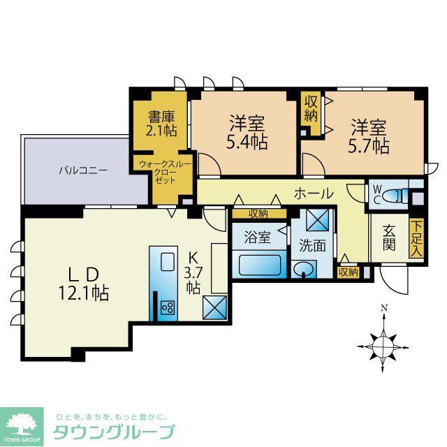 ア・ラ・桜坂(2LDK/3階)の間取り写真