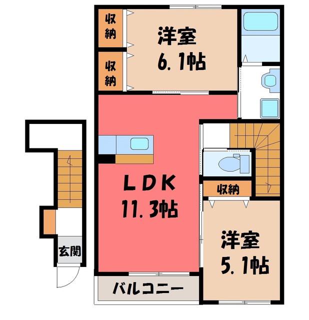ファミール・ハウス(2LDK/2階)の間取り写真