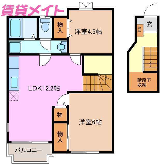 ONLY ONE II(2LDK/2階)の間取り写真
