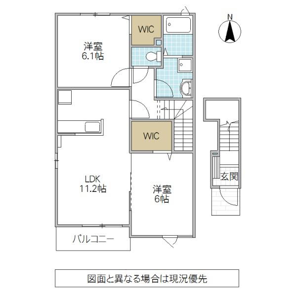 ラフィーネ(2LDK/2階)の間取り写真