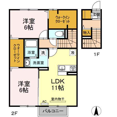 レスポワール B棟(2LDK/2階)の間取り写真