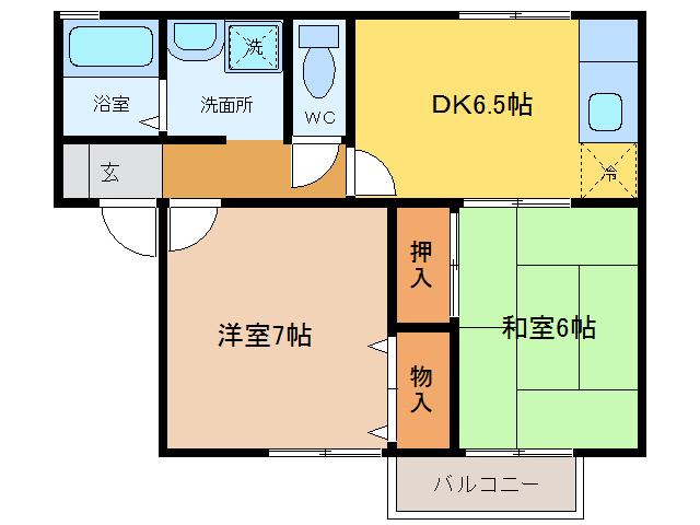 クレイン古賀島(2DK/2階)の間取り写真