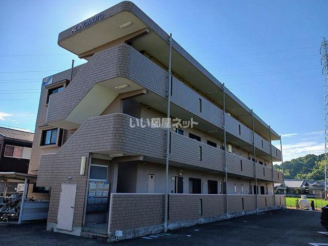 KOINOMOTOマンション(3DK/1階)