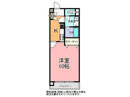 グレースKOIBUCHI(1K/1階)の間取り写真