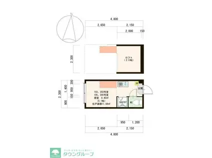 グランテリア西落合 階段下物置 IOT 100有 ミニ冷蔵庫(ワンルーム/1階)の間取り写真
