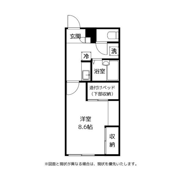 ドリームメゾン窪本町(1K/1階)の間取り写真