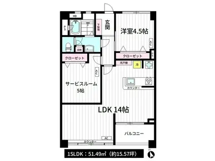 東京メトロ東西線 門前仲町駅 徒歩5分 11階建 築55年(1SLDK/5階)の間取り写真