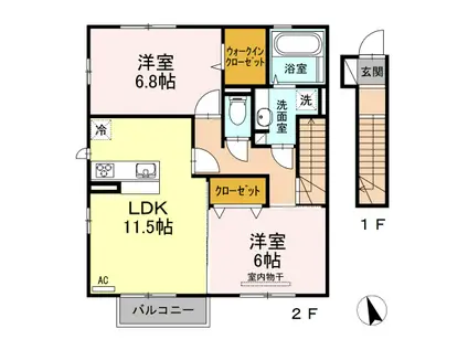 ガーディアン五万石町(2LDK/2階)の間取り写真